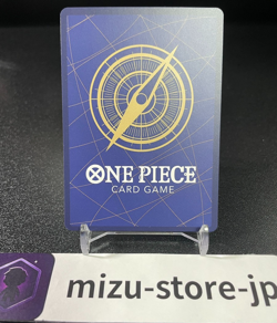 I'm scared... OP14-118 R-P Boa Hancock The Azure Sea's Seven ONE PIECE Card 2 NM - Image 2
