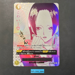 Boa Hancock I'm scared... OP14-118 R-P The Azure Sea's Seven ONE PIECE Card #4 - Image 1