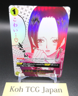 I'm scared... OP14-118 R-P Boa Hancock The Azure Sea's Seven ONE PIECE Card 2025 - Image 4