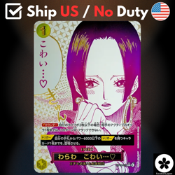 I'm scared... R-P OP14-118 The Azure Sea's Seven ONE PIECE Card 2025 NM US Ship - Image 1
