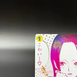 Boa Hancock I'm scared... OP14-118 R-P Azure Sea's Seven ONE PIECE Card Japanese - Image 3