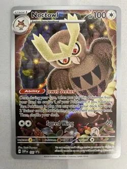 Pokemon: Noctowl Promo 141 (Near Mint)** - Image 1