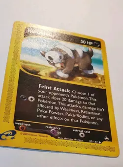Pokemon TCG: Houndour 87/147 Aquapolis E Series Vintage WOTC- Vtg Pokemon - Image 3