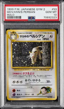 1999 POKEMON JPN GYM 2 #53 GIOVANNI'S PERSIAN-HOLO PSA 10 - Image 1