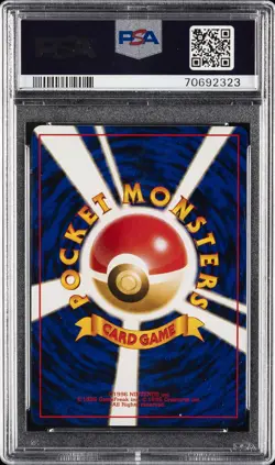 1999 POKEMON JPN GYM 2 #53 GIOVANNI'S PERSIAN-HOLO PSA 10 - Image 2