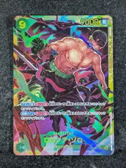 2024 One Piece Wings of The Captain RORONOA ZORO SEC Japanese #OP06-118 - Image 1