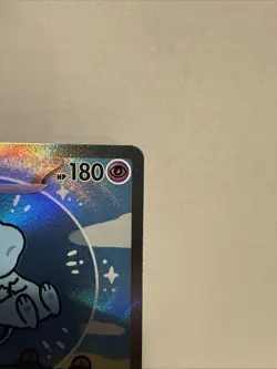 Mew EX 232/091 Bubble Mew Holo Card Sv: Paldean Fates Sir Near Mint NM Condition - Image 2
