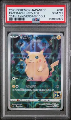 PSA 10 Pikachu Reverse Holo 001/028 S8a 25th Anniversary Japanese Pokemon Card - Image 1