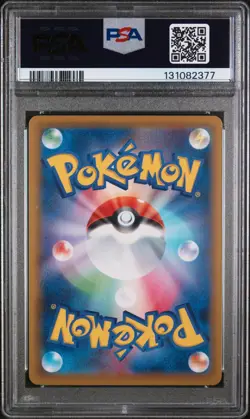PSA 10 Pikachu Reverse Holo 001/028 S8a 25th Anniversary Japanese Pokemon Card - Image 2