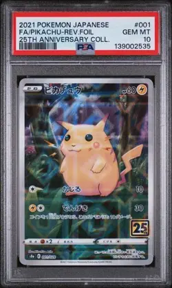 PSA 10 Pikachu Reverse Holo 001/028 S8a 25th Anniversary Japanese Pokemon Card - Image 5