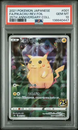 PSA 10 Pikachu Reverse Holo 001/028 S8a 25th Anniversary Japanese Pokemon Card - Image 1