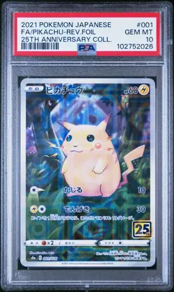 PSA 10 Pikachu Reverse Holo 001/028 S8a 25th Anniversary Japanese Pokemon Card - Image 1