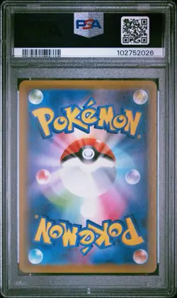 PSA 10 Pikachu Reverse Holo 001/028 S8a 25th Anniversary Japanese Pokemon Card - Image 2