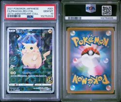 PSA 10 Pikachu Reverse Holo 001/028 S8a 25th Anniversary Japanese Pokemon Card - Image 3