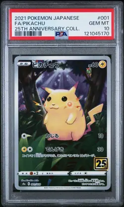 PSA 10 Pikachu 001/028 S8a 25th Anniversary Japanese Pokemon Card - Image 1