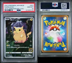 PSA 10 Pikachu 001/028 S8a 25th Anniversary Japanese Pokemon Card - Image 3