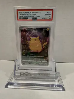 PSA 10 Pikachu Reverse Holo 001/028 S8a 25th Anniversary Japanese Pokemon Card - Image 1