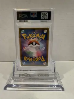 PSA 10 Pikachu Reverse Holo 001/028 S8a 25th Anniversary Japanese Pokemon Card - Image 2