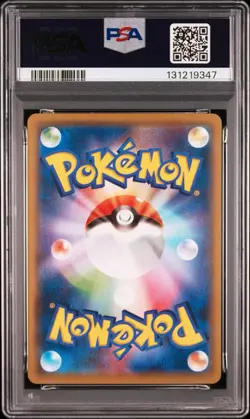 PSA10 Mew 026/051 Sml: Sun & Moon Family Pokemon Card Game Regular Japanese 175 - Image 2