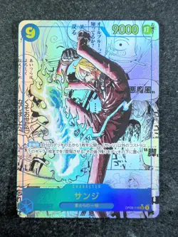 2024 One Piece Wings of The Captain SANJI Alt Art SEC Japanese #OP06-119 - Image 1