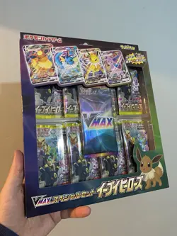 Pokemon Card Game Sword & Shield VMAX Special Set Eevee Heroes NEW SEALED! Rare! 4521329306551 - Image 1