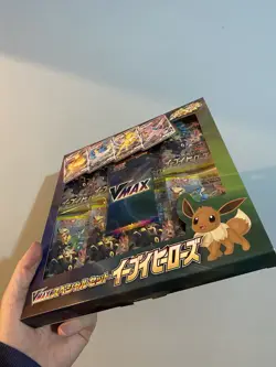 Pokemon Card Game Sword & Shield VMAX Special Set Eevee Heroes NEW SEALED! Rare! 4521329306551 - Image 2