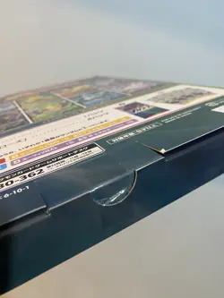 Pokemon Card Game Sword & Shield VMAX Special Set Eevee Heroes NEW SEALED! Rare! 4521329306551 - Image 4