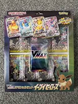 Pokemon Card Game Sword & Shield Eevee Heroes VMAX Special Set Sealed 4521329306551 - Image 1