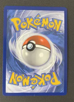 Yanmega ex 228/182 SV10: Destined Rivals SIR Pokemon TCG Card NM - Image 2