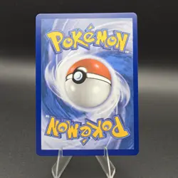 Yanmega EX Sir 228/182 Sv10: Destined Rivals Holo Pokemon TCG Card NM Condition - Image 2