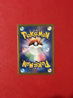 Charizard ex 006/165 Sv2a: Pokemon Card 151 Holo (Japanese) - Image 2
