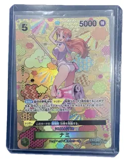 Nami SP OP08-106 Emperors In The New World Near Mint Japanese - Image 1