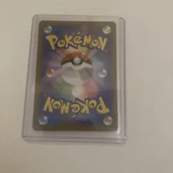 Shiny Entei S 213/190 SV4a Shiny Treasure Ex - Pokemon Card Japanese Near Mint - Image 2