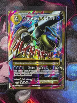 M Blastoise EX (Full Art) 102/108 XY Evolutions Pokemon TCG NM+ - Image 1