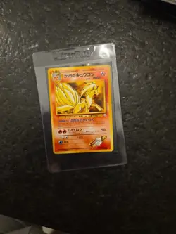 Blaine's Ninetales 038 Japanese Gym Series Non Holo Rare Pokemon - Image 1