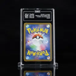 2025 Pokemon Mega Japanese McDonald's Collection Promo Pikachu TAG 10 PRISTINE - Image 2