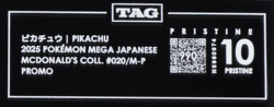 2025 Pokemon Mega Japanese McDonald's Collection Promo Pikachu TAG 10 PRISTINE - Image 3