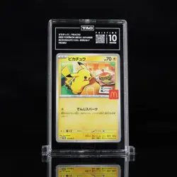 2025 Pokemon Mega Japanese McDonald's Collection Promo Pikachu TAG 10 PRISTINE - Image 1