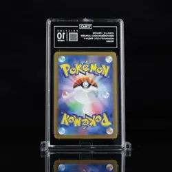 2025 Pokemon Mega Japanese McDonald's Collection Promo Pikachu TAG 10 PRISTINE - Image 2