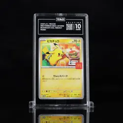2025 Pokemon Mega Japanese McDonald's Collection Promo Pikachu TAG 10 PRISTINE - Image 1