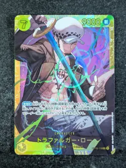 2025 One Piece Royal Blood TRAFALGAR LAW SEC Foil Japanese #OP10-119 - Image 1