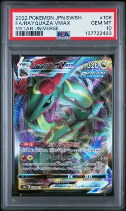 2022 POKEMON JPN SWORD & SHIELD VSTAR UNIVERSE FULL ART/RAYQUAZA VMAX PSA 10 - Image 1