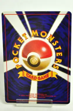 Pokemon card TCG Grimer No.088 LP Non Holo Old Back Team Rocket 1997 Japanese - Image 4