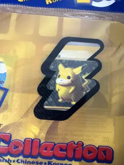 Pokemon Pikachu World Collection 2000 Promo Binder Factory Sealed - Image 4