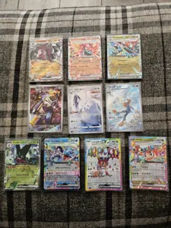 Pokemon TCG CHR/AR/RR Ex Bundle x 10 Cards Art Rare lot - Image 1