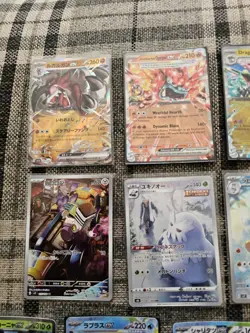 Pokemon TCG CHR/AR/RR Ex Bundle x 10 Cards Art Rare lot - Image 2
