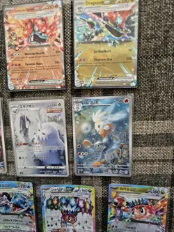 Pokemon TCG CHR/AR/RR Ex Bundle x 10 Cards Art Rare lot - Image 3
