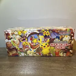 Pokemon Center TCG Pikachu Special Box Pikachu Tohoku Japanese Factory Sealed - Image 1