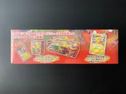 Pokemon Center TCG Pikachu Special Box Pikachu Tohoku Japanese Factory Sealed - Image 2