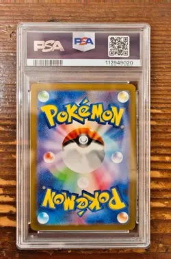PSA 10 Detective Pikachu Art Rare 098 Returns Pre-Order Promo SV-P Pokemon Card - Image 2